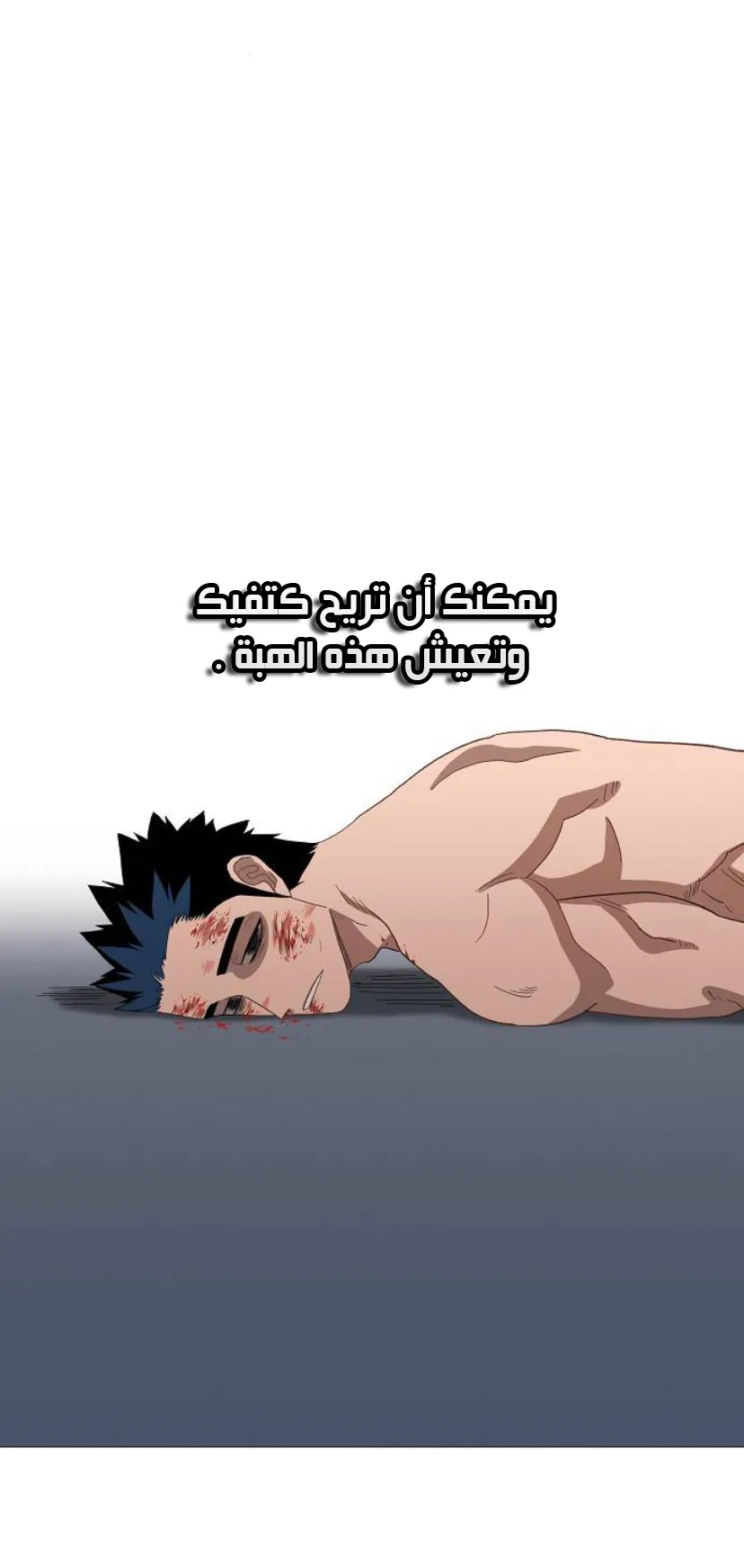 الصفحة 66 من 118