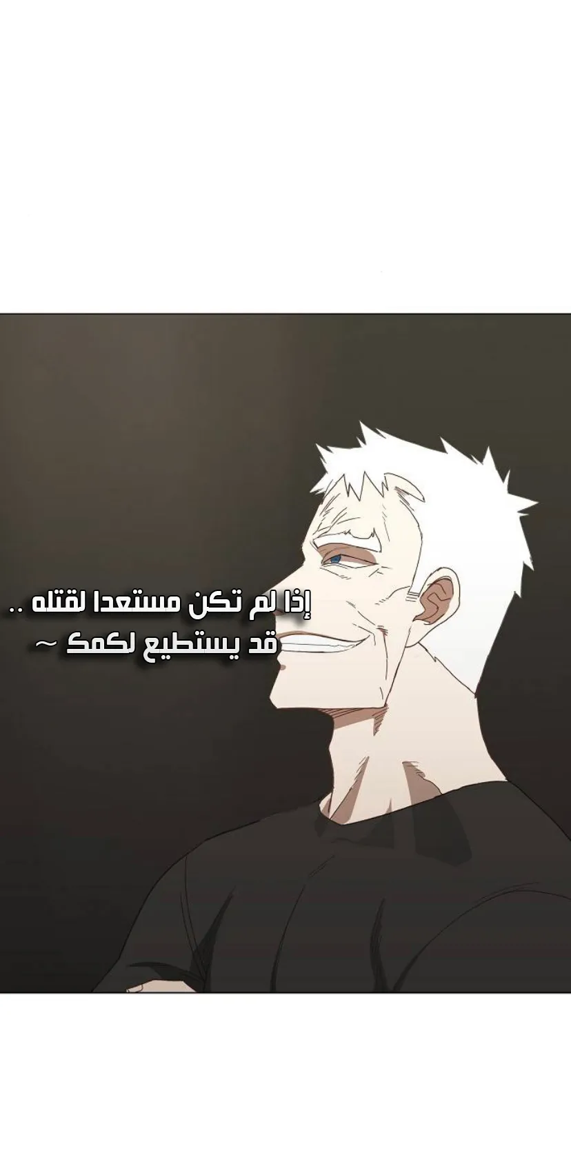 الصفحة 36 من 118