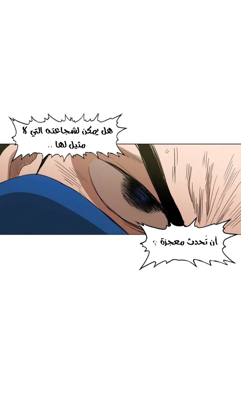 الصفحة 32 من 118
