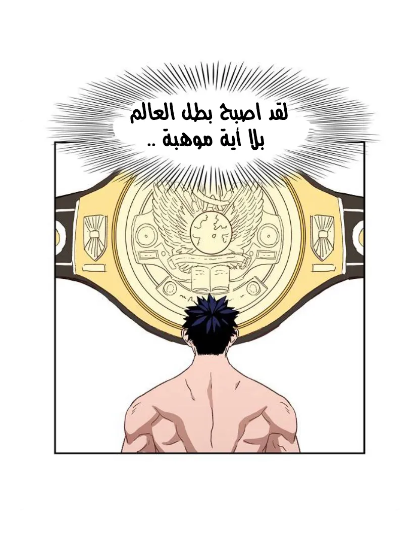 الصفحة 95 من 118