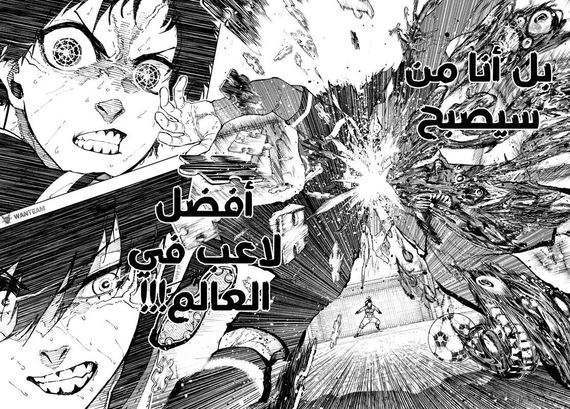 الصفحة 14 من 19