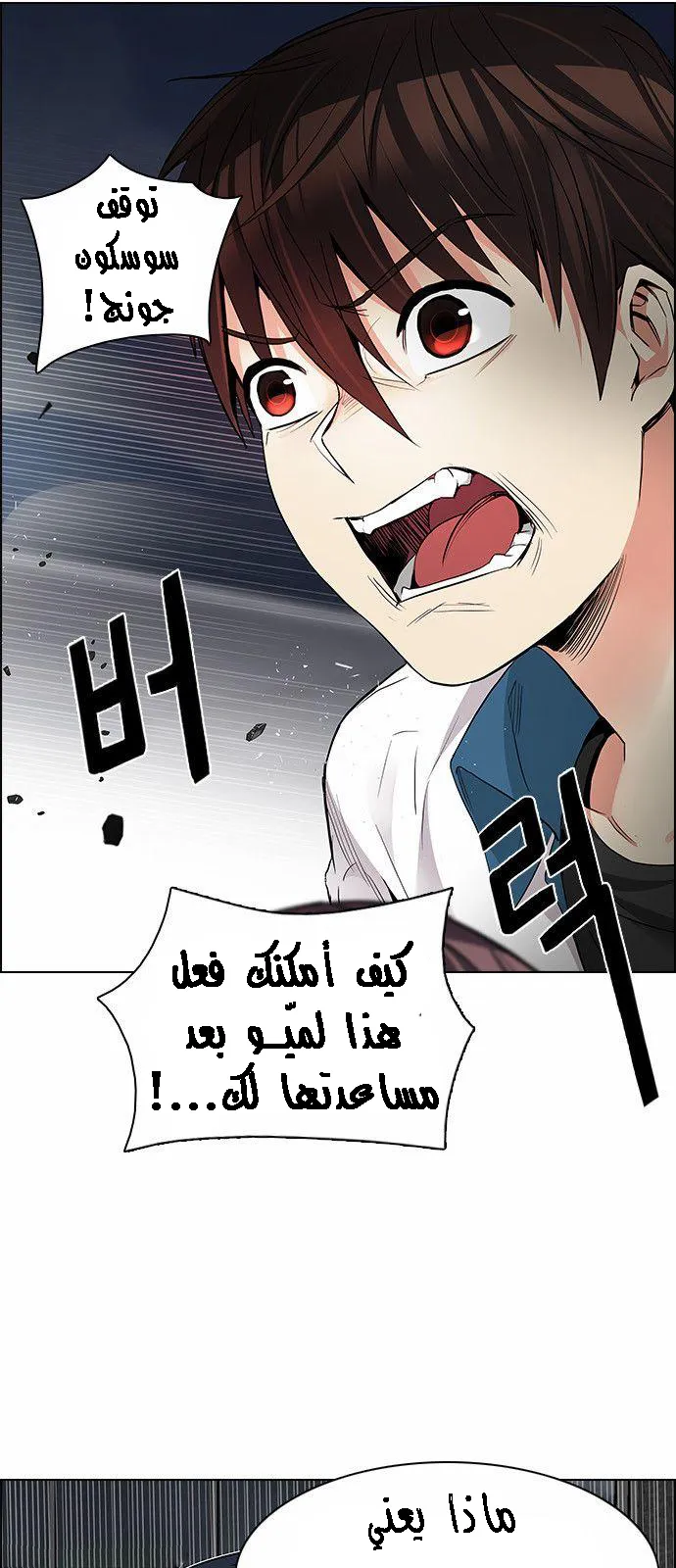 الصفحة 17 من 62
