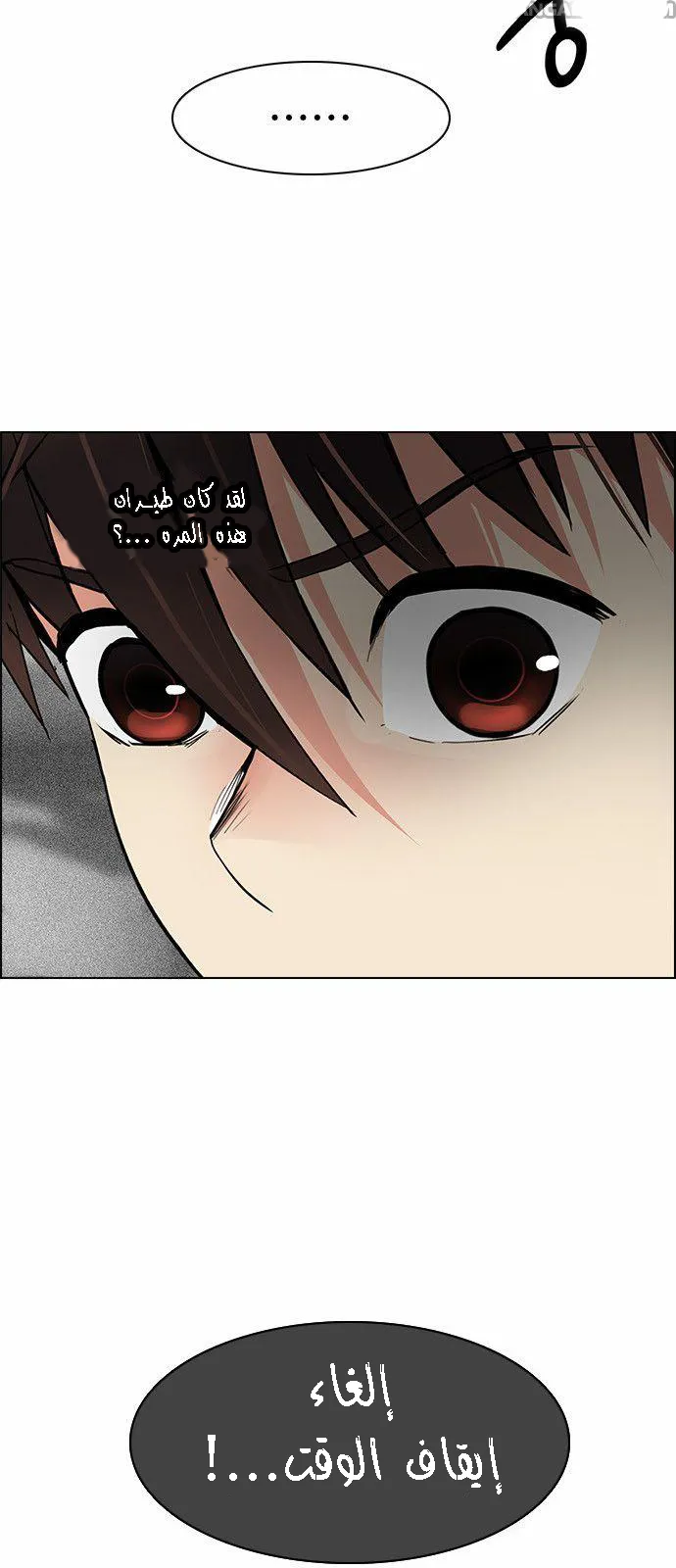 الصفحة 35 من 62