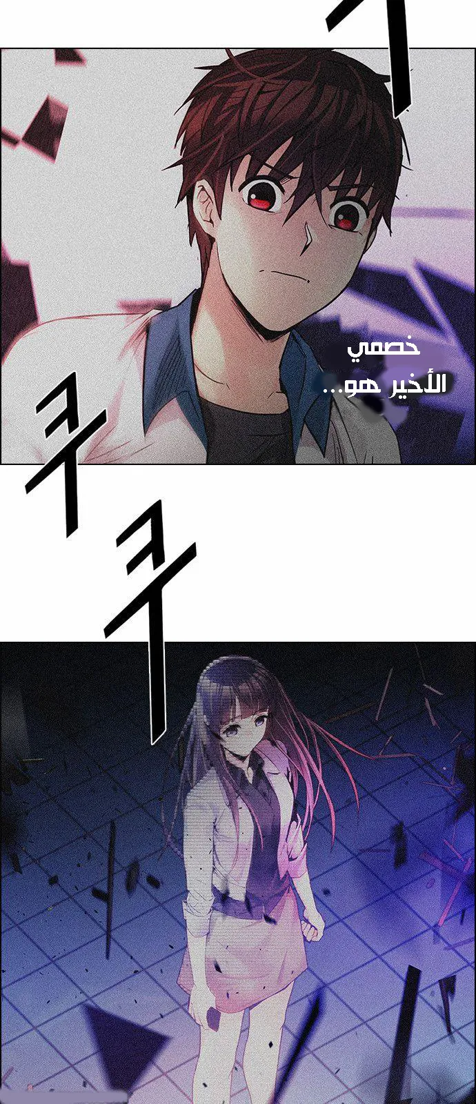 الصفحة 7 من 62