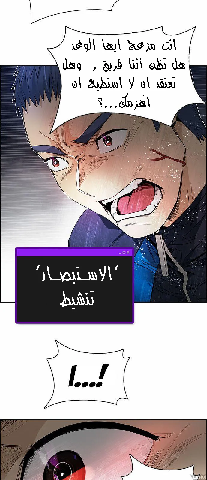الصفحة 44 من 62