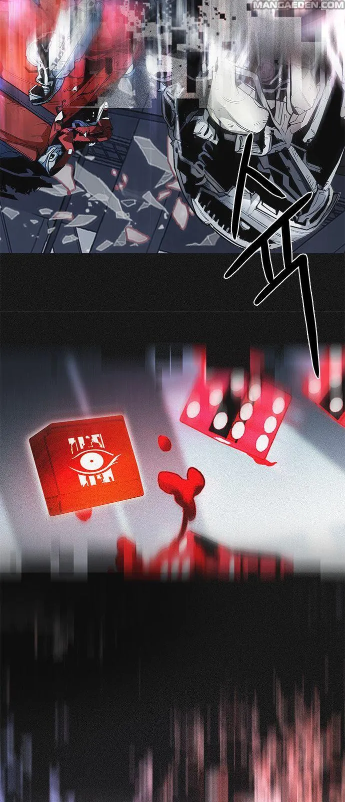 الصفحة 54 من 62