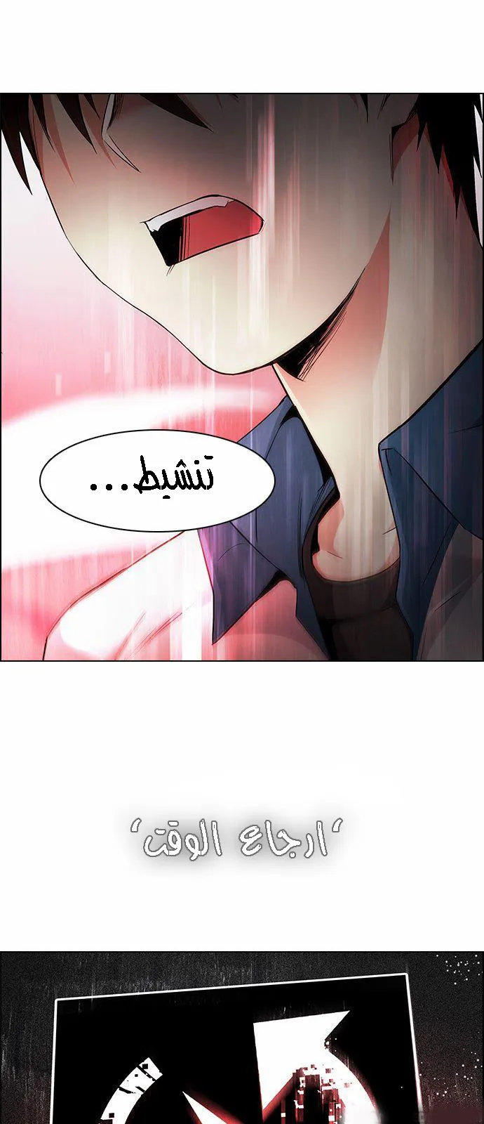 الصفحة 49 من 62