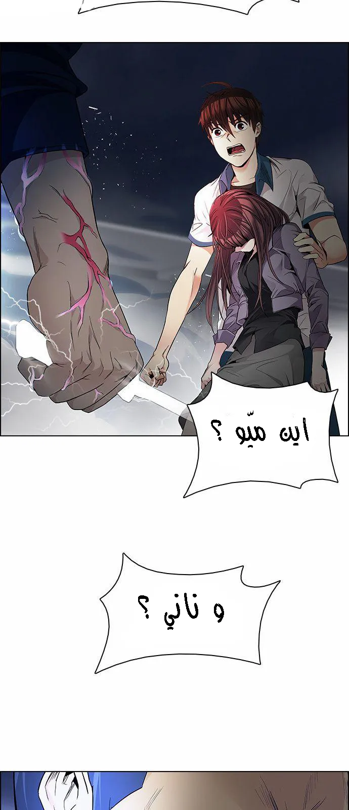 الصفحة 9 من 62