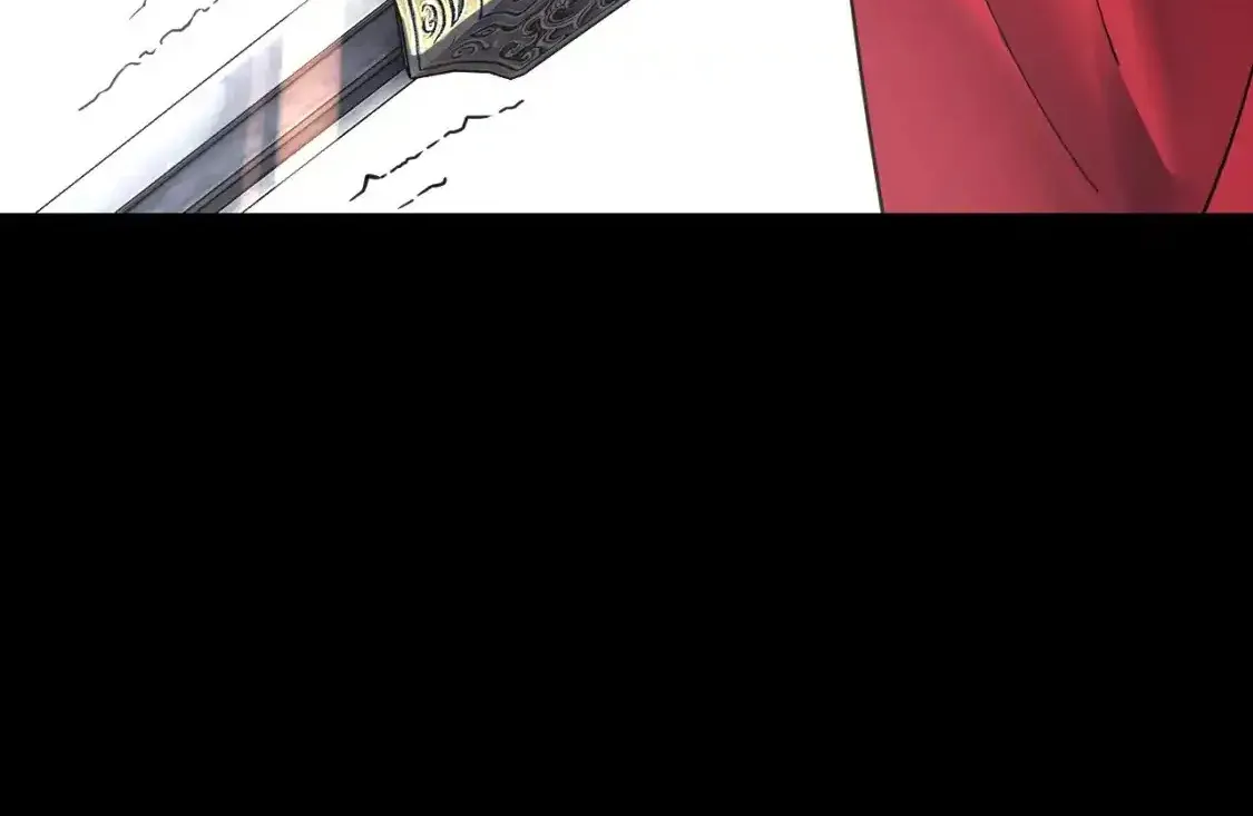الصفحة 62 من 77