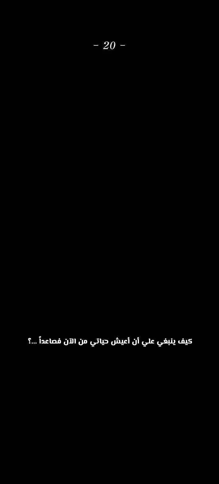 الصفحة 22 من 60