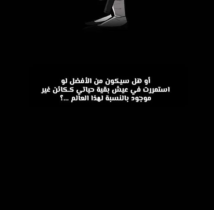 الصفحة 26 من 60
