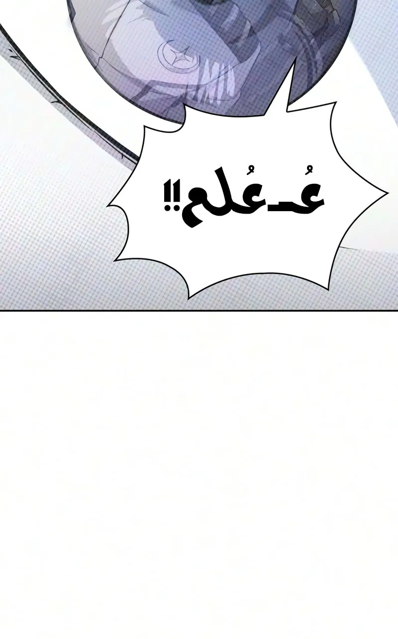الصفحة 37 من 96