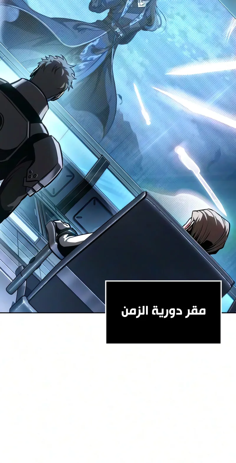 الصفحة 26 من 96