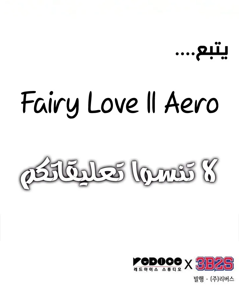 الصفحة 96 من 96