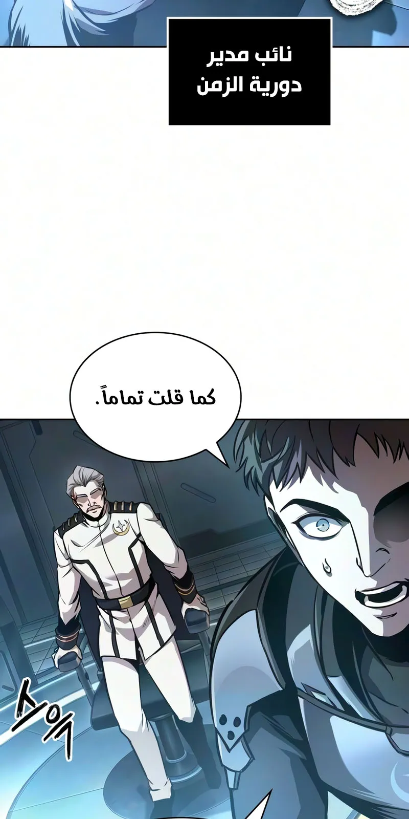 الصفحة 34 من 96