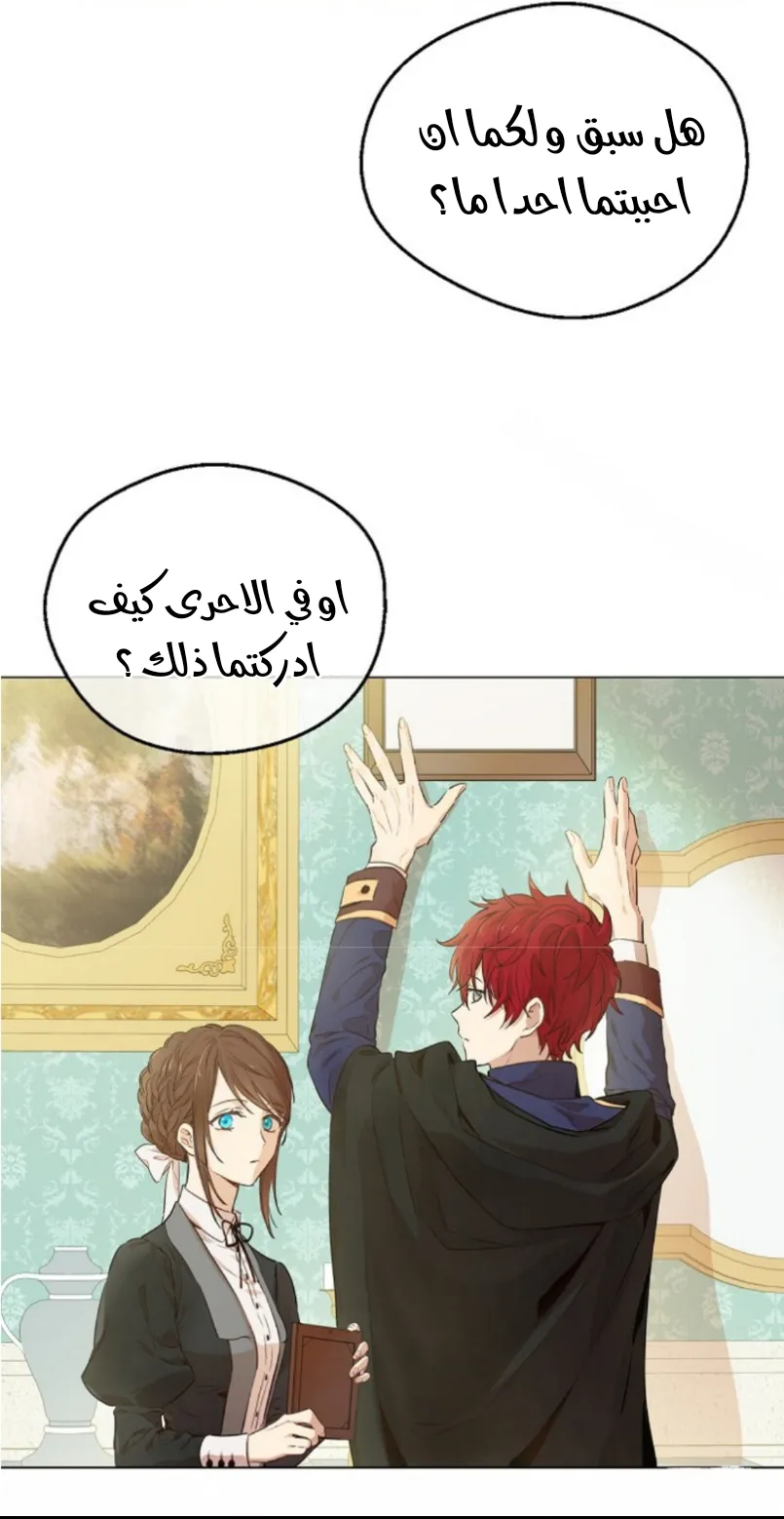 الصفحة 18 من 73
