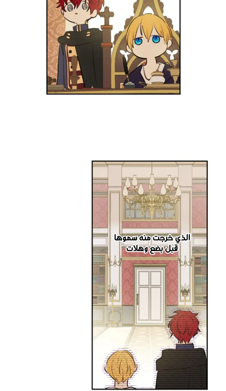 الصفحة 64 من 73