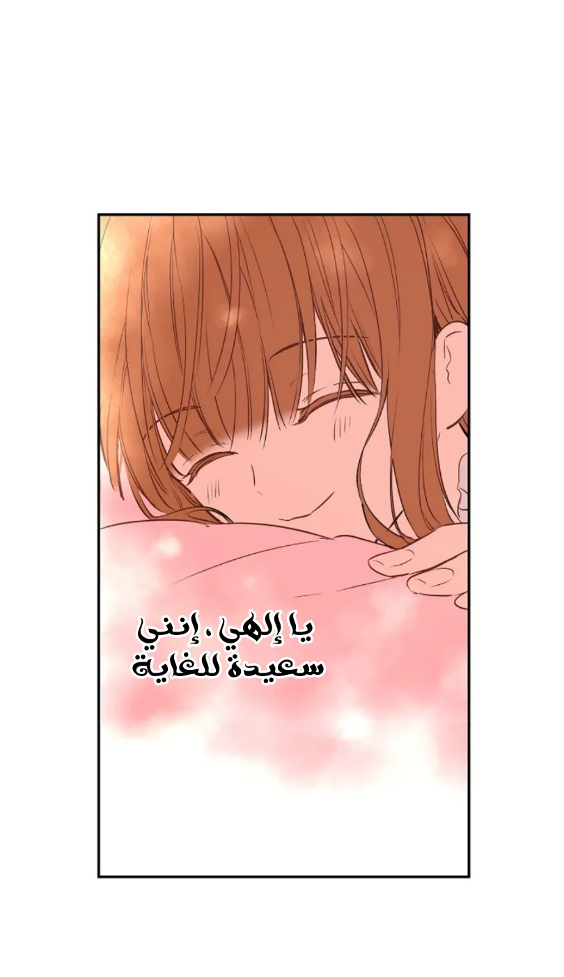 الصفحة 9 من 73
