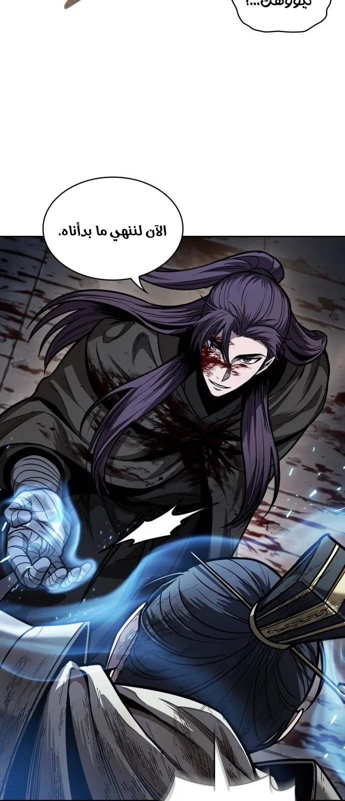 الصفحة 49 من 72