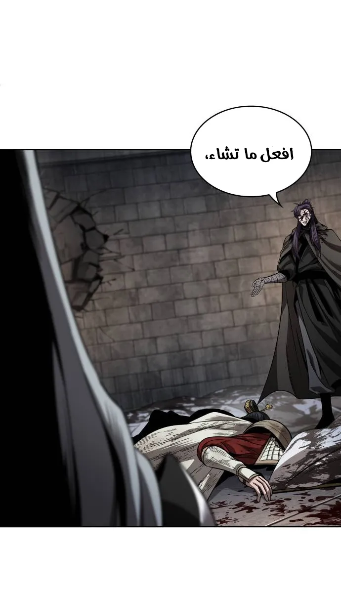 الصفحة 55 من 72