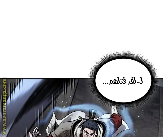 الصفحة 47 من 72