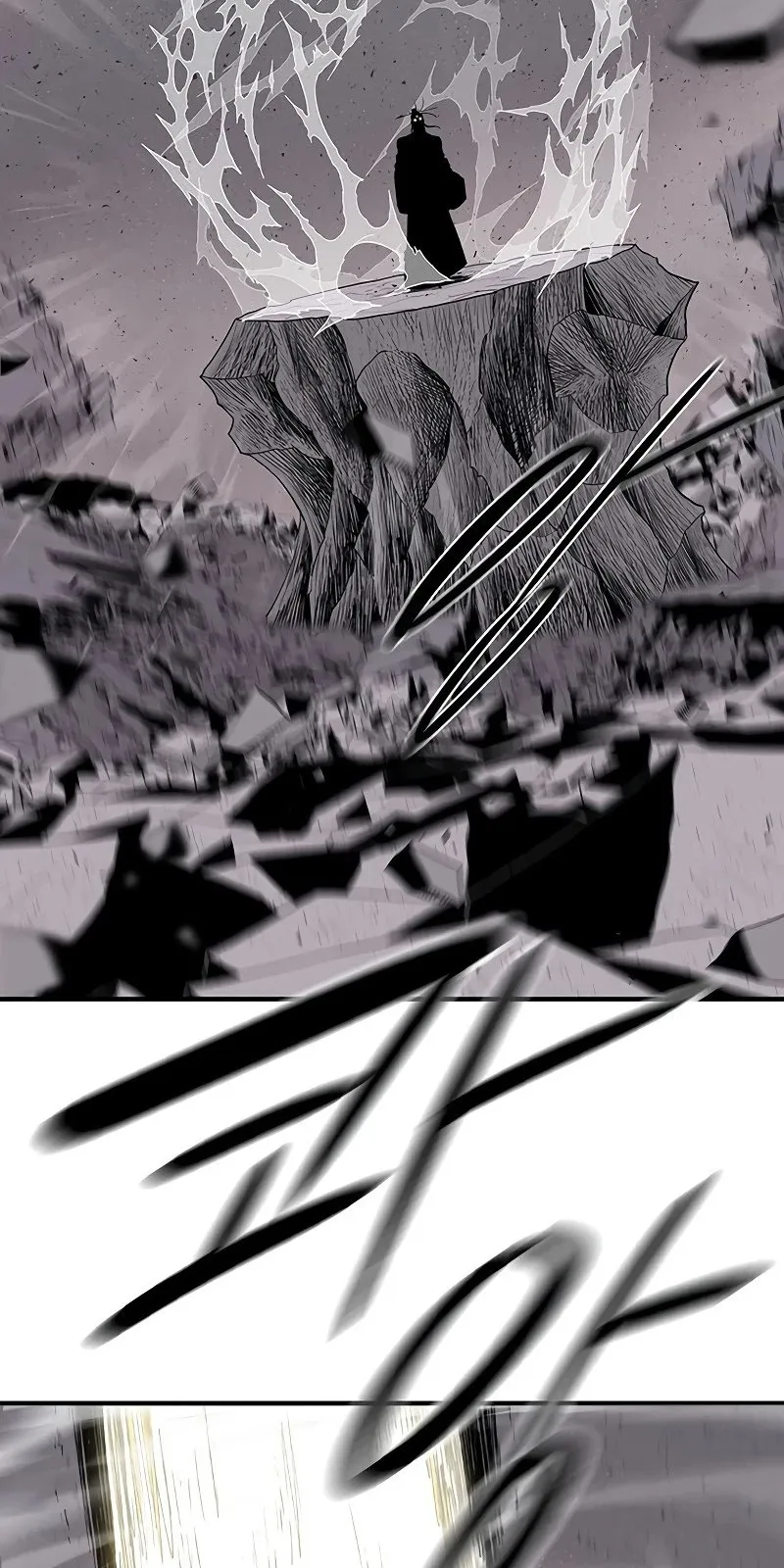 الصفحة 39 من 80
