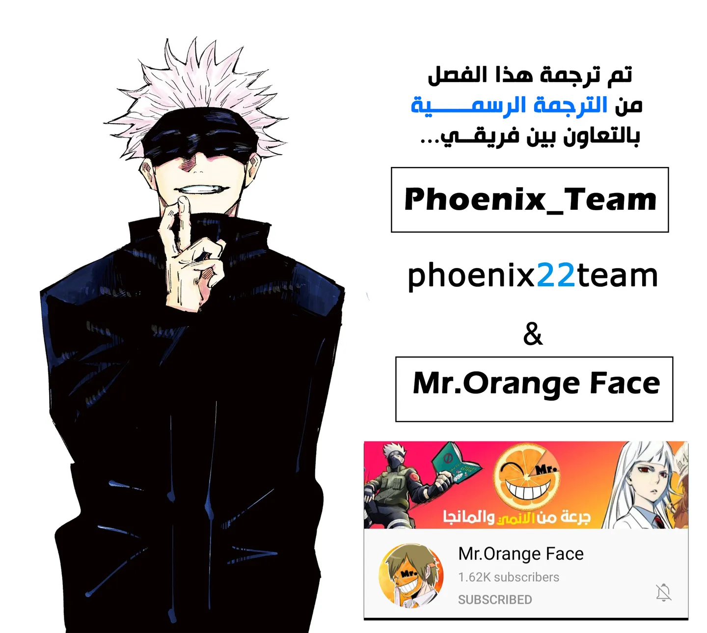 الصفحة 20 من 20