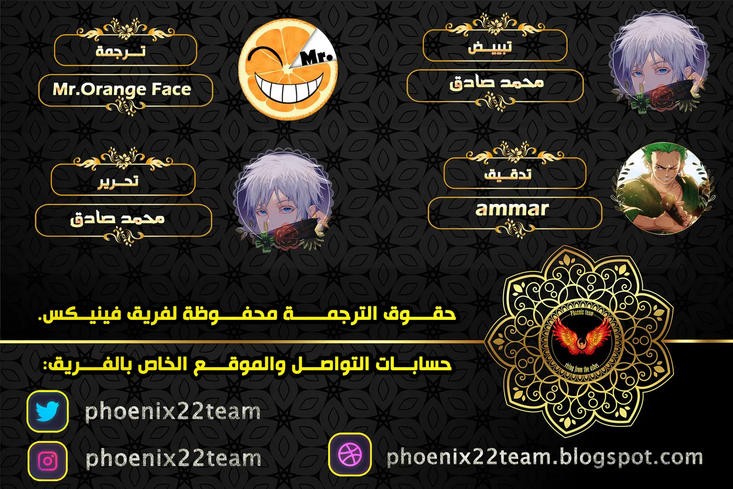 الصفحة 1 من 20