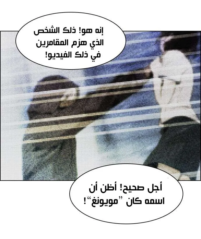 الصفحة 42 من 50