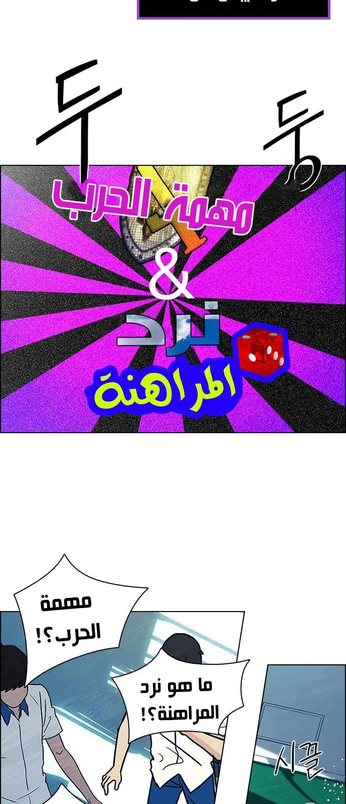 الصفحة 26 من 50