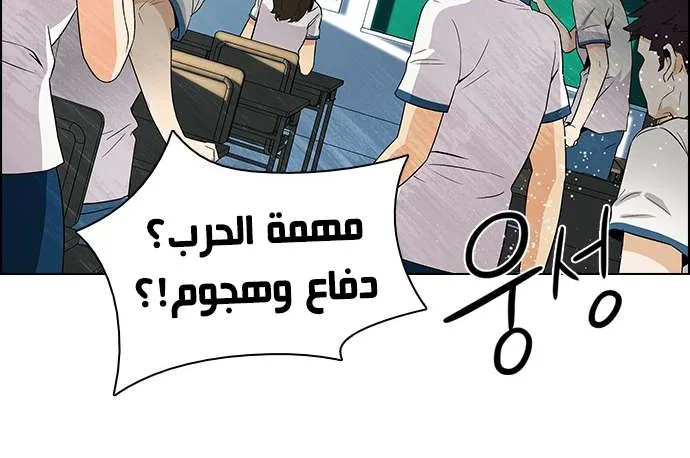 الصفحة 7 من 50