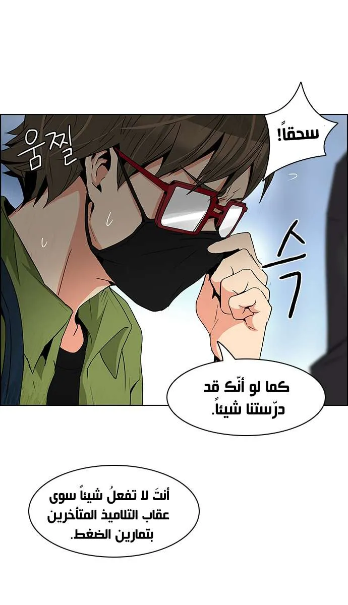 الصفحة 15 من 50
