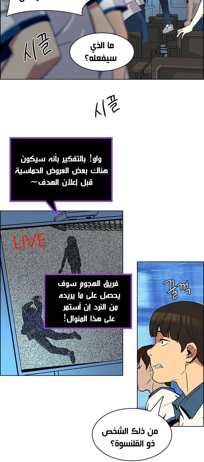 الصفحة 41 من 50