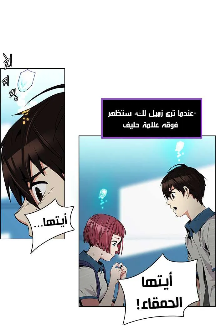 الصفحة 21 من 50