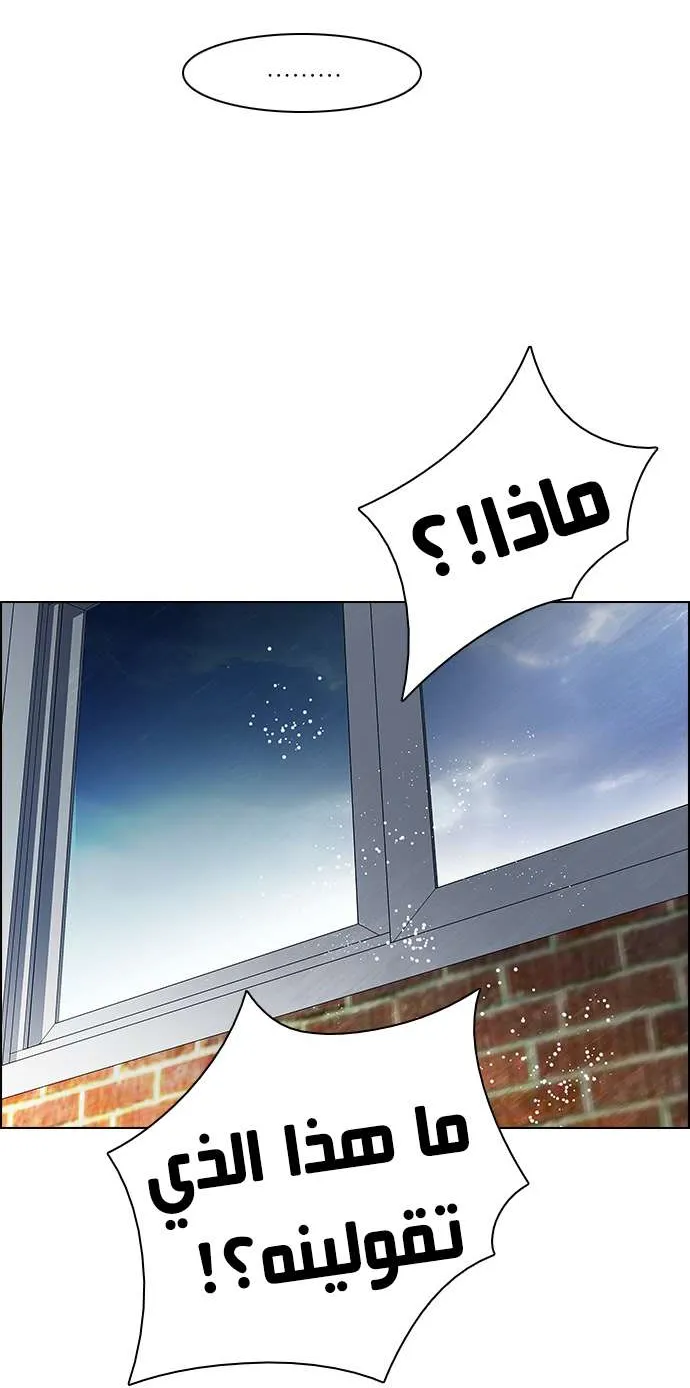 الصفحة 11 من 50