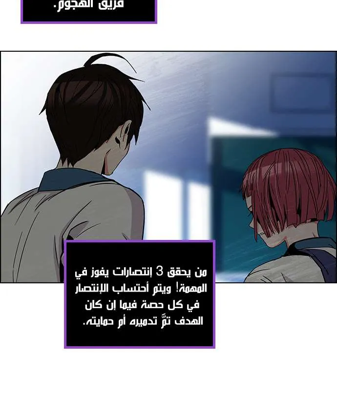 الصفحة 29 من 50
