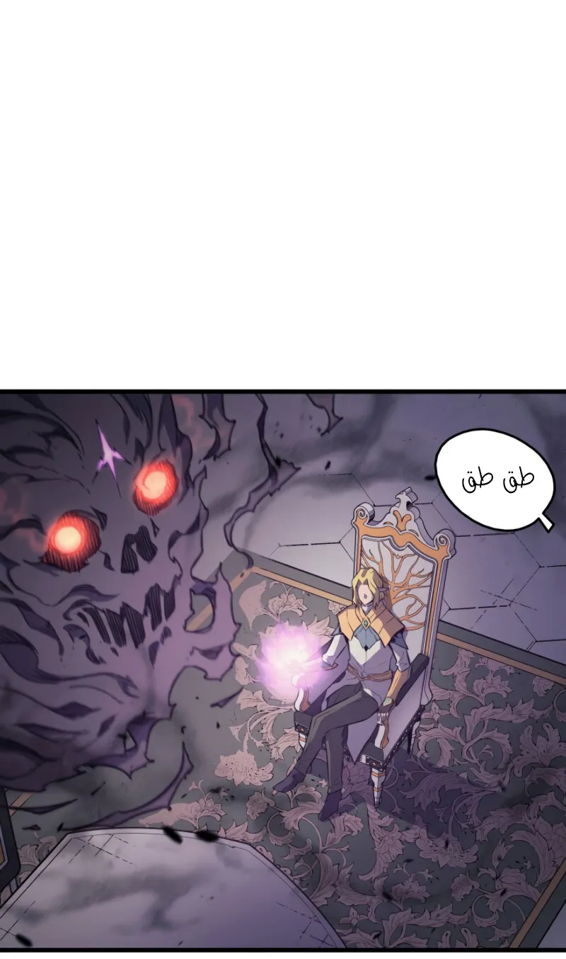 الصفحة 37 من 86