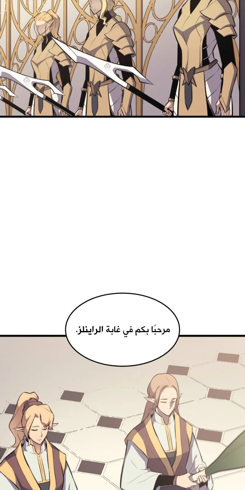 الصفحة 76 من 86