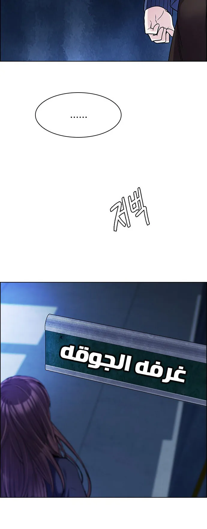 الصفحة 8 من 52