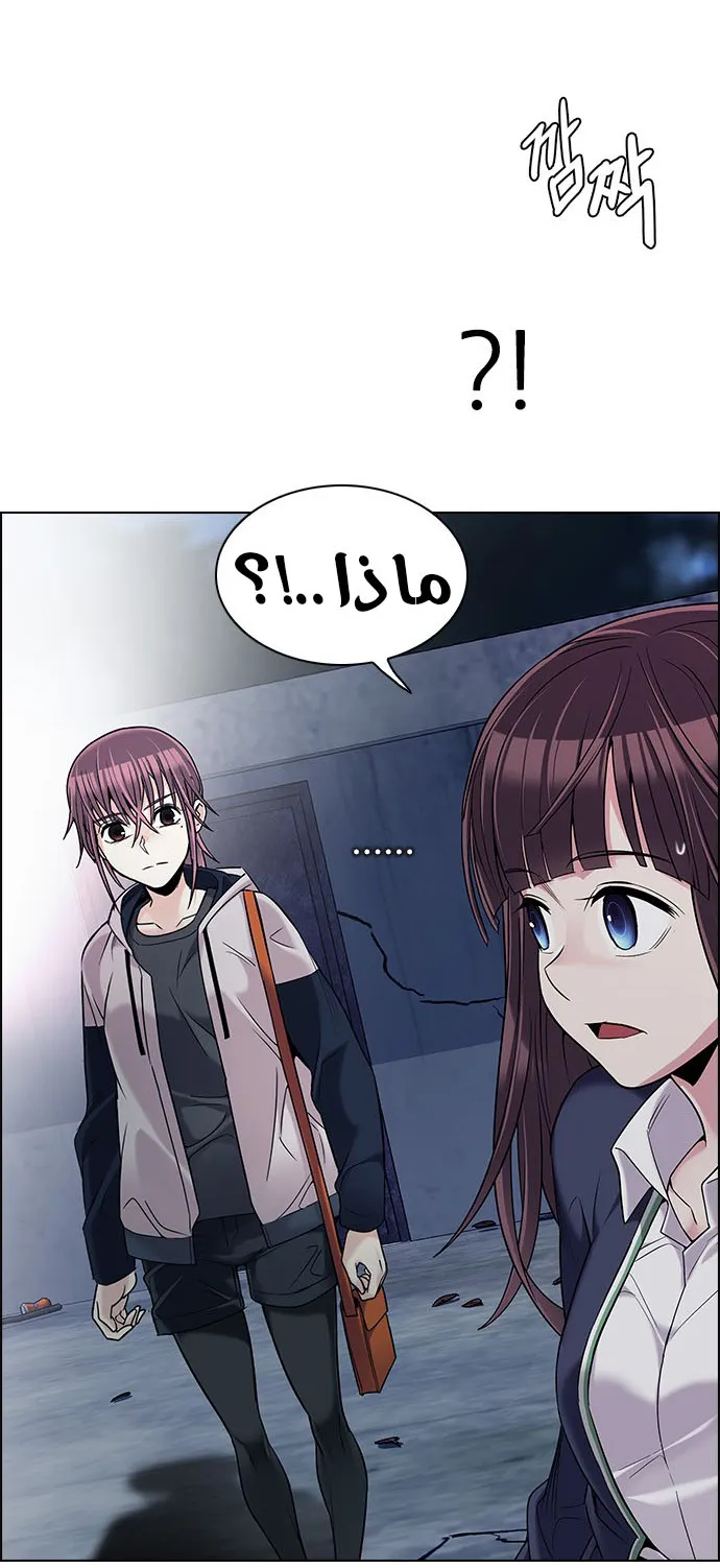 الصفحة 27 من 52