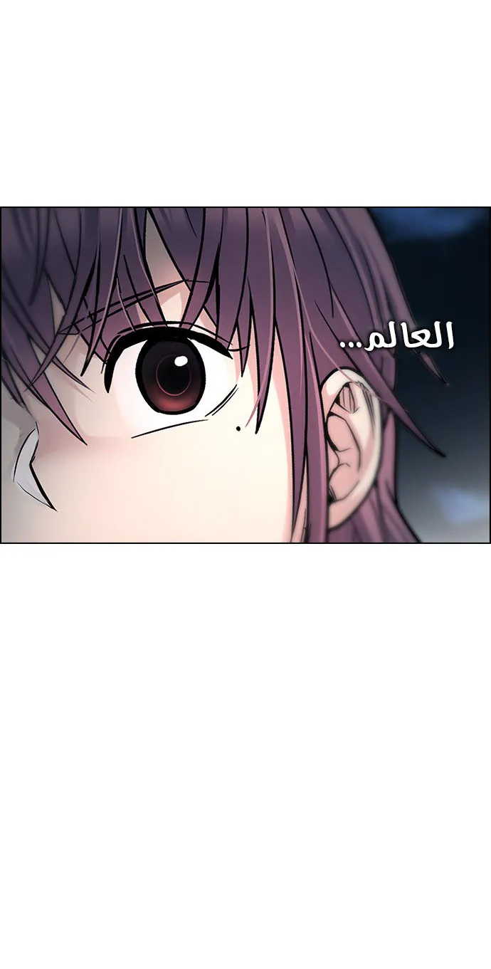 الصفحة 40 من 52