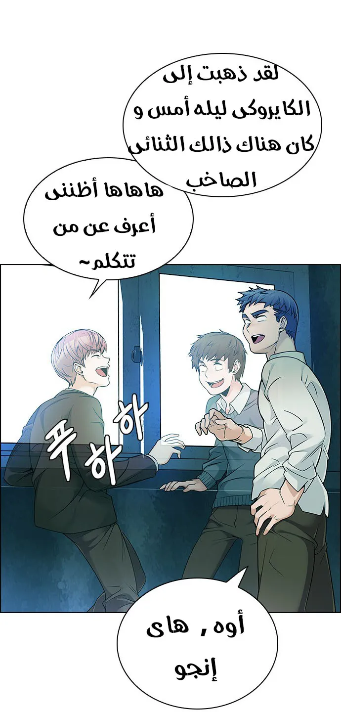 الصفحة 6 من 52