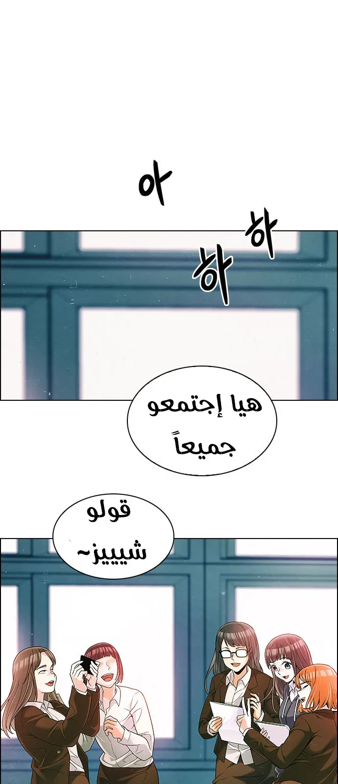 الصفحة 9 من 52