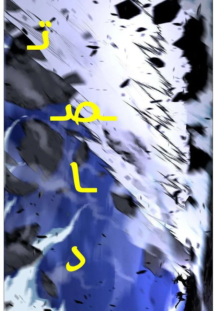 الصفحة 33 من 70