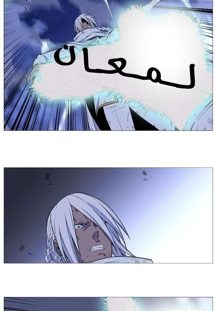 الصفحة 45 من 70