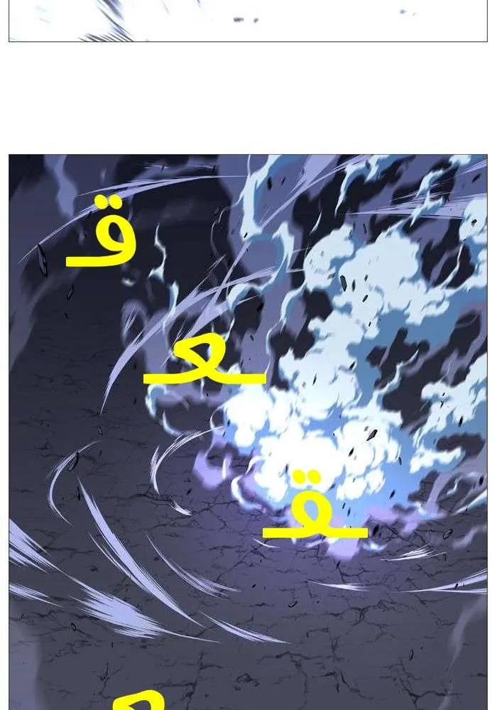 الصفحة 48 من 70