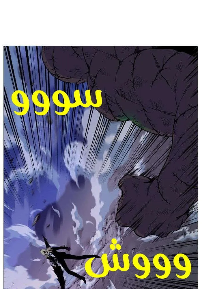 الصفحة 38 من 70