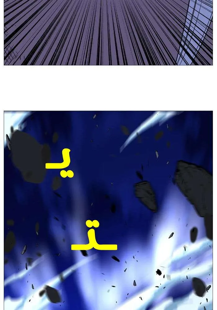 الصفحة 65 من 70