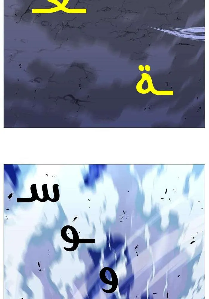 الصفحة 49 من 70