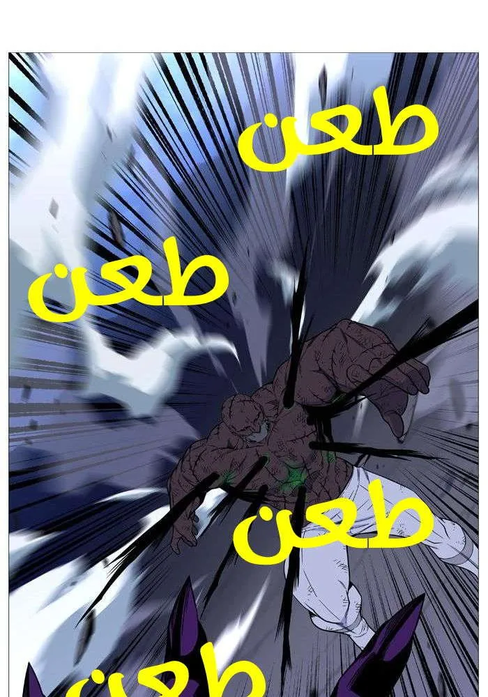 الصفحة 40 من 70